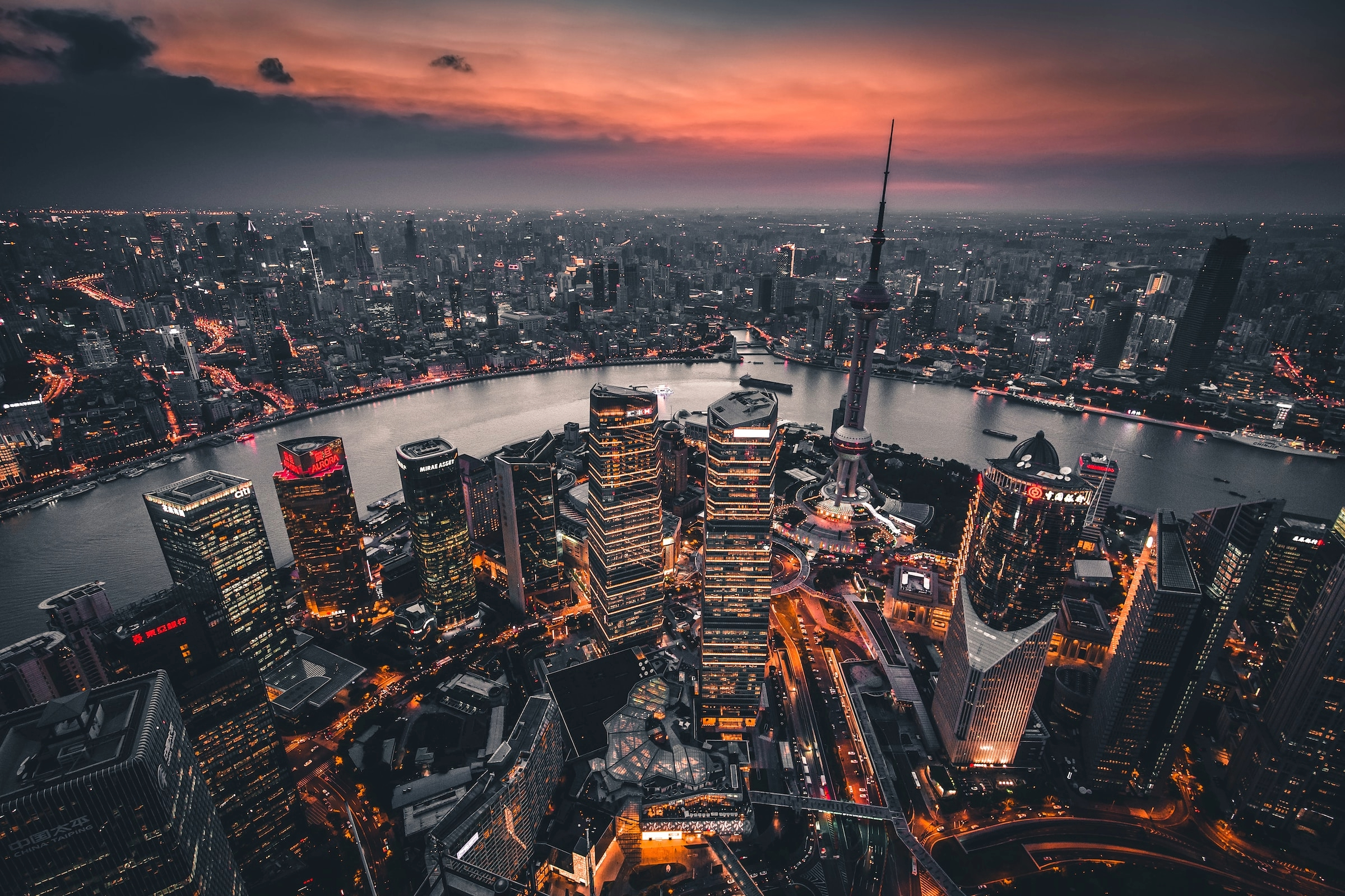 Photo of Shanghai skyline.