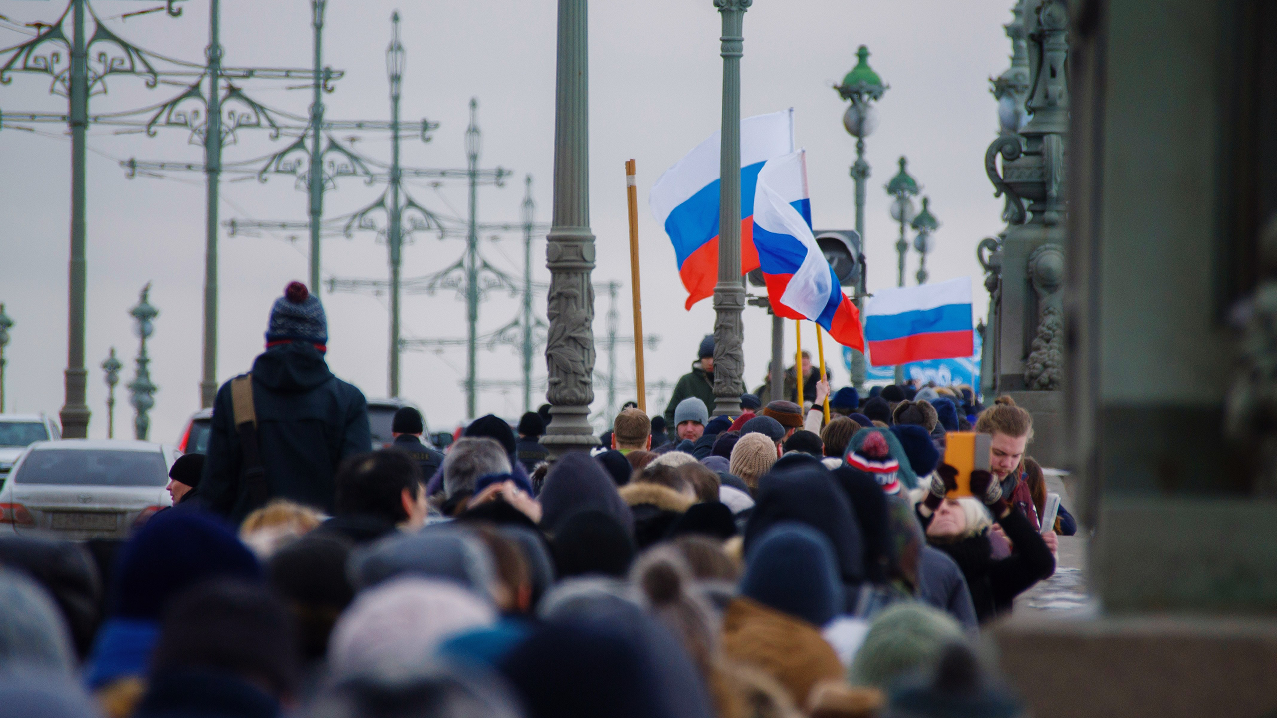 Photo of Russian flag in a crowd of people