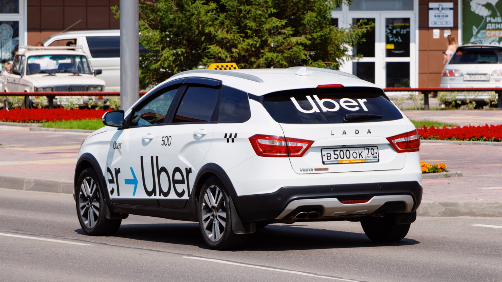 Uber Takes a U-Turn Back to Unprofitability