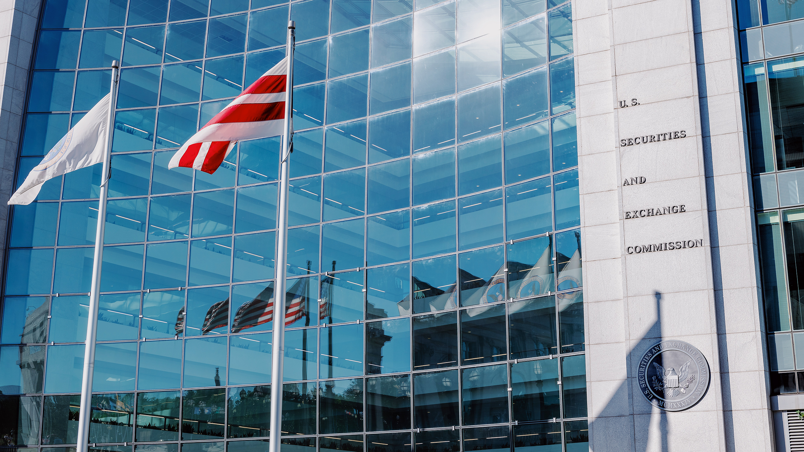 Photo of the U.S. Securities and Exchange Commission building