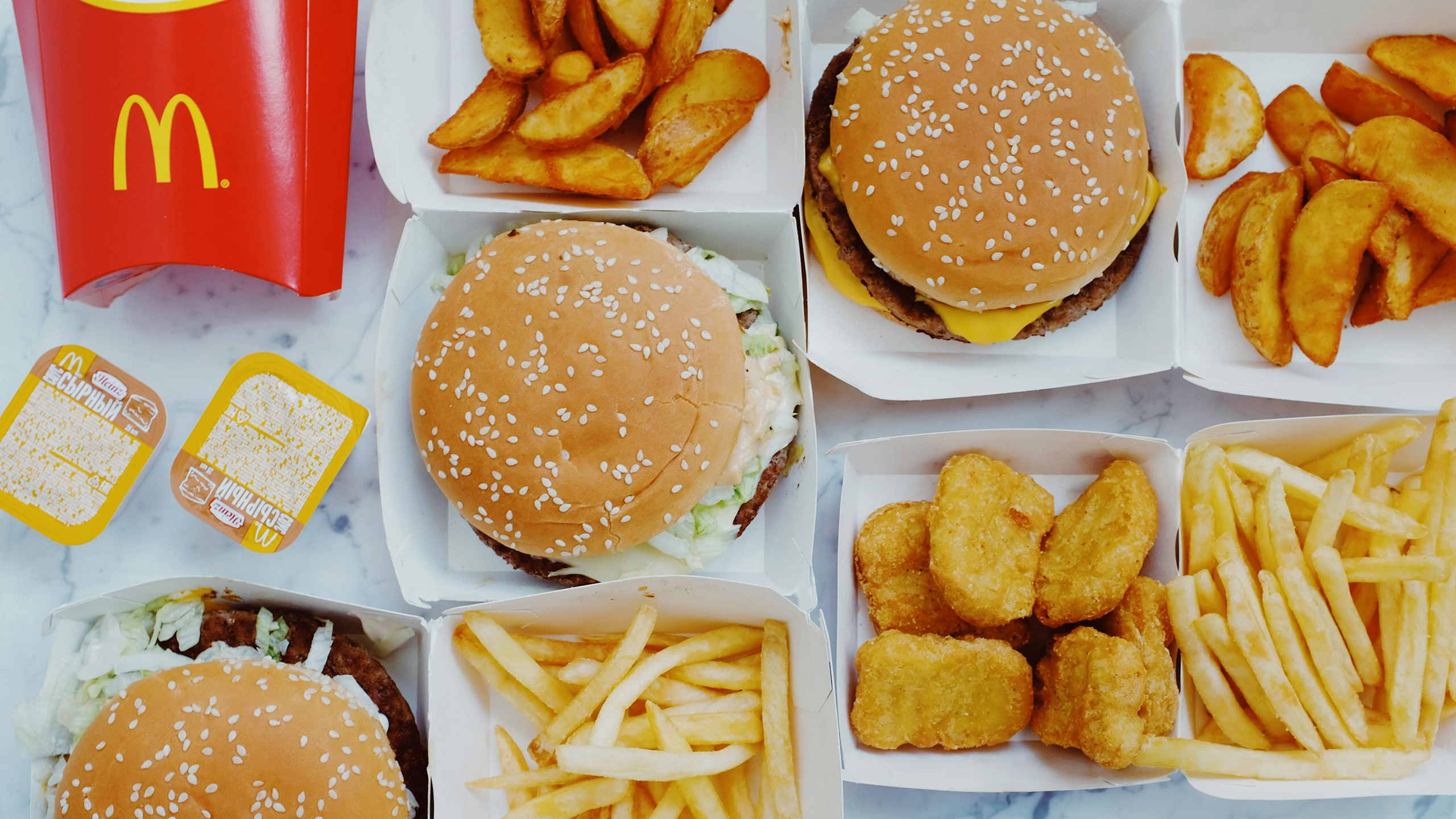 Photo of a McDonald's meal