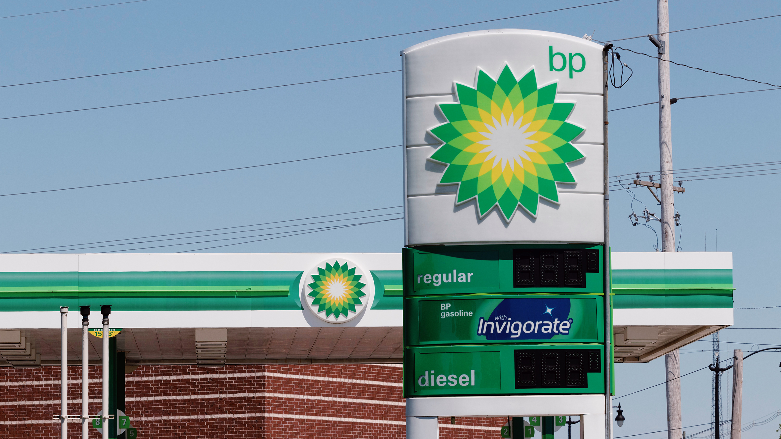Photo of a BP gas station