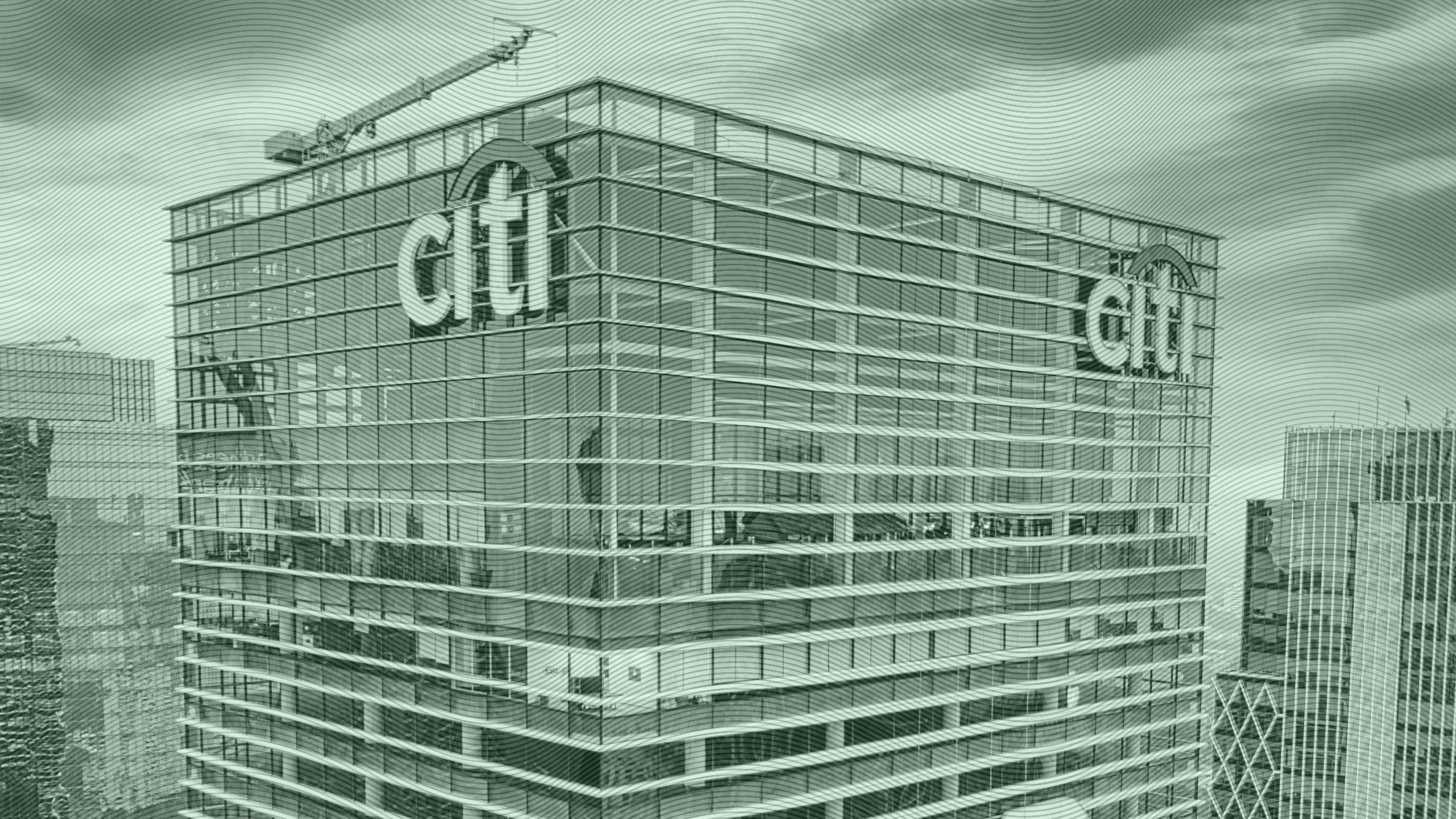 Photo of a Citi building