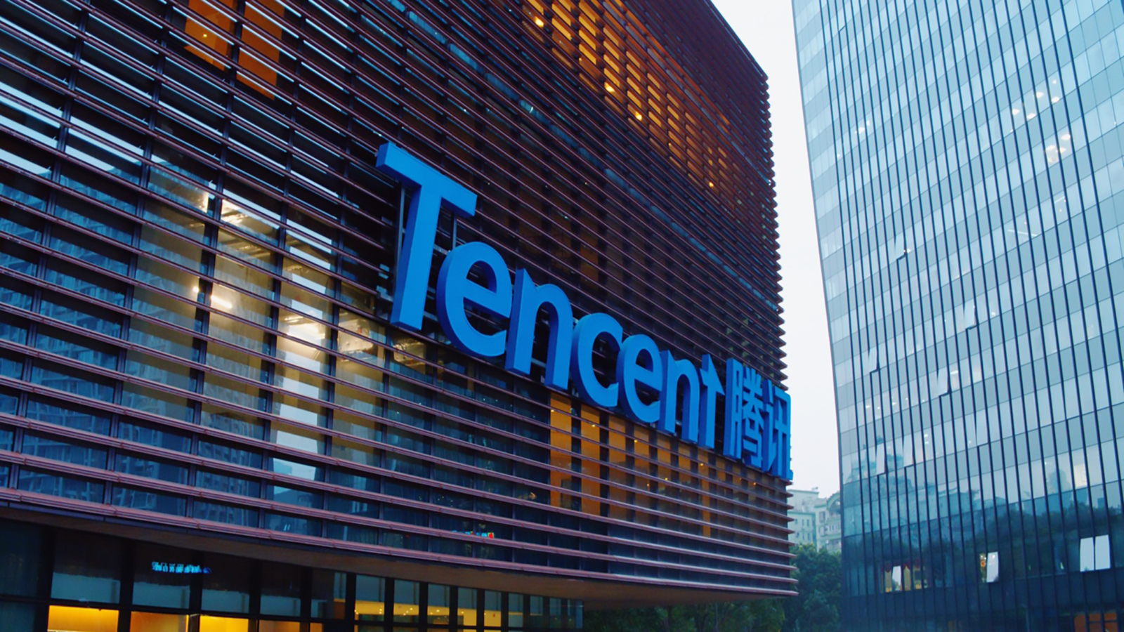 Tencent Touts that its Latest AI Model is Faster than DeepSeek