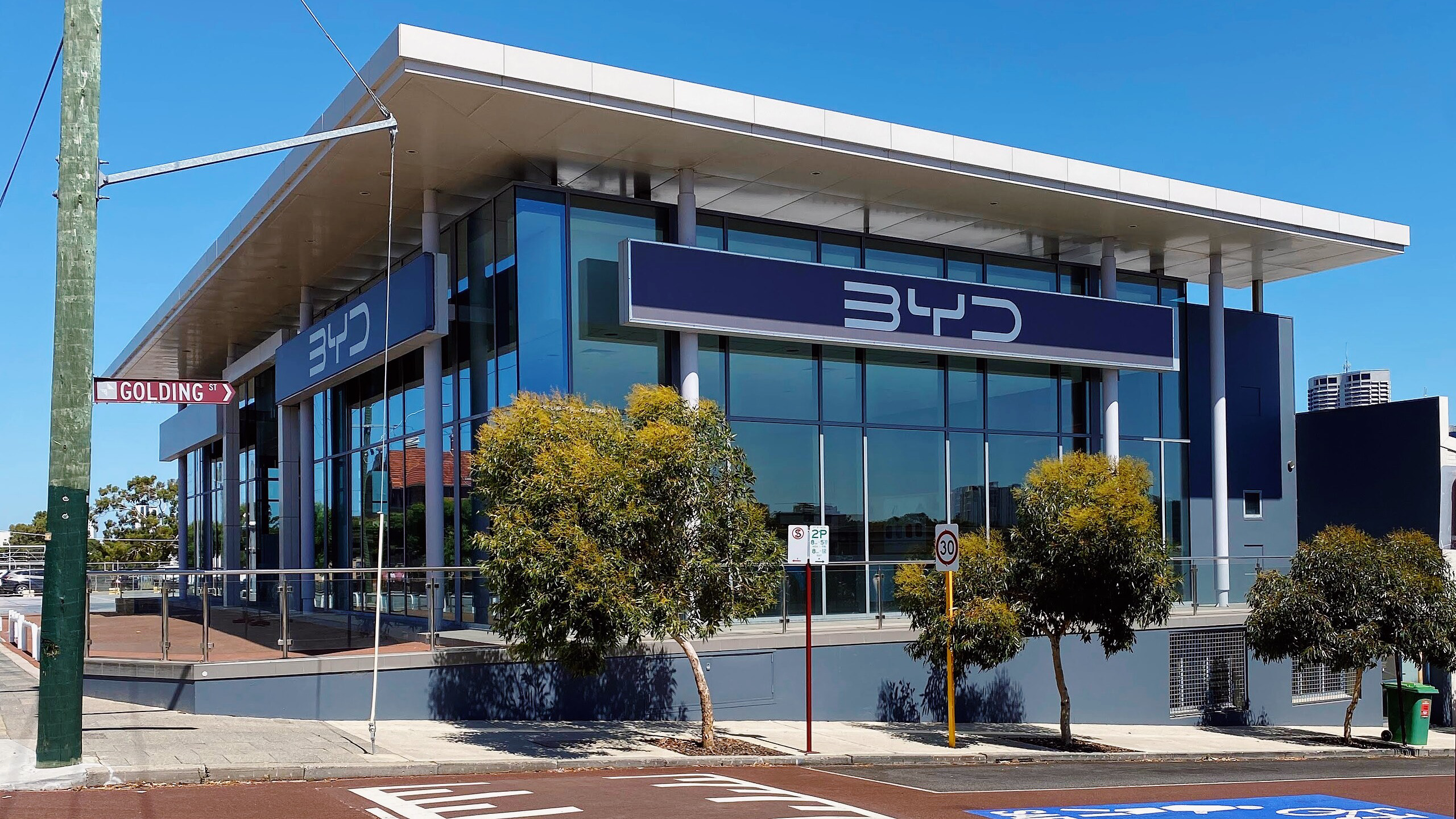 Photo of a BYD building