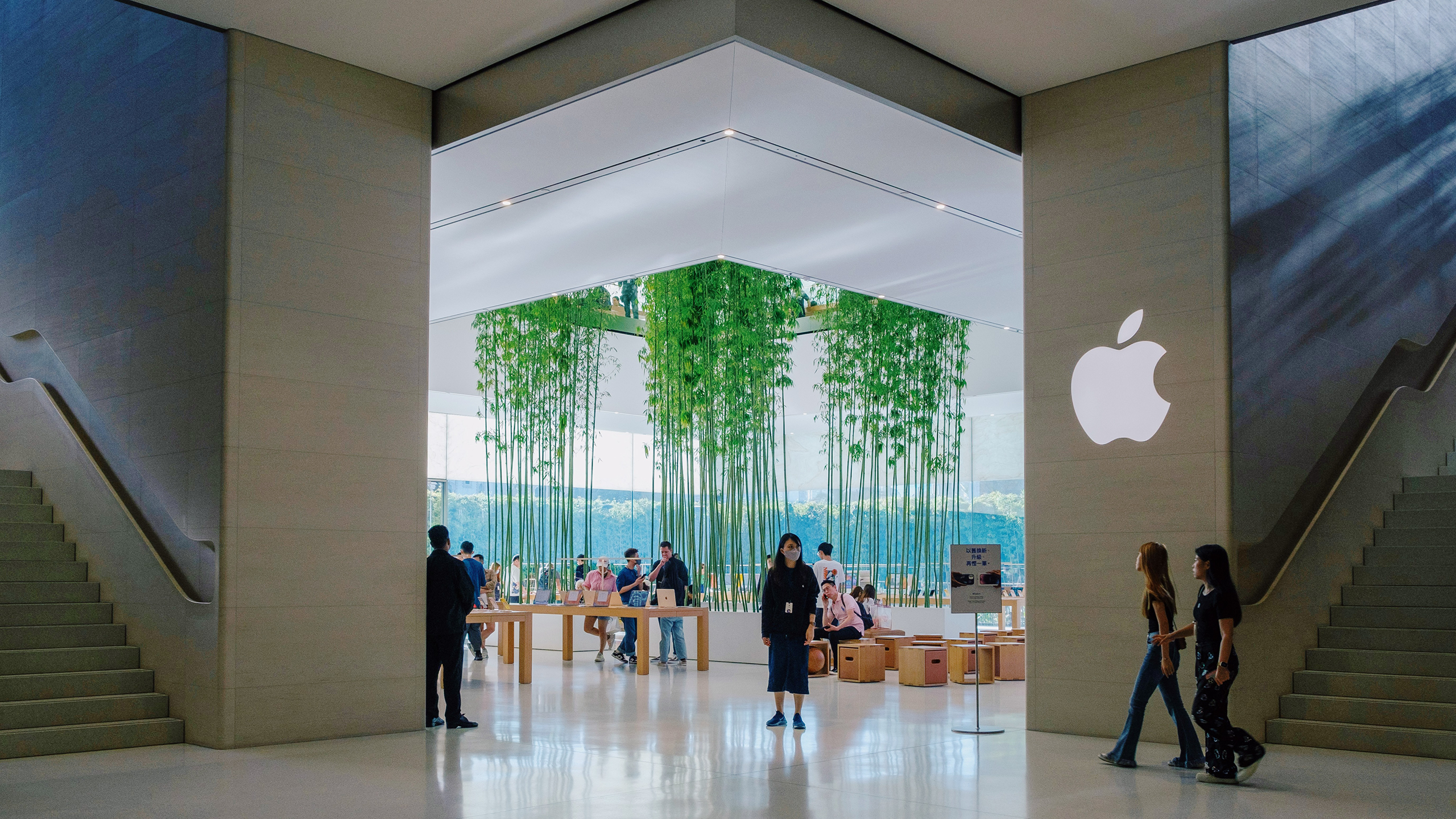 Photo of an Apple store