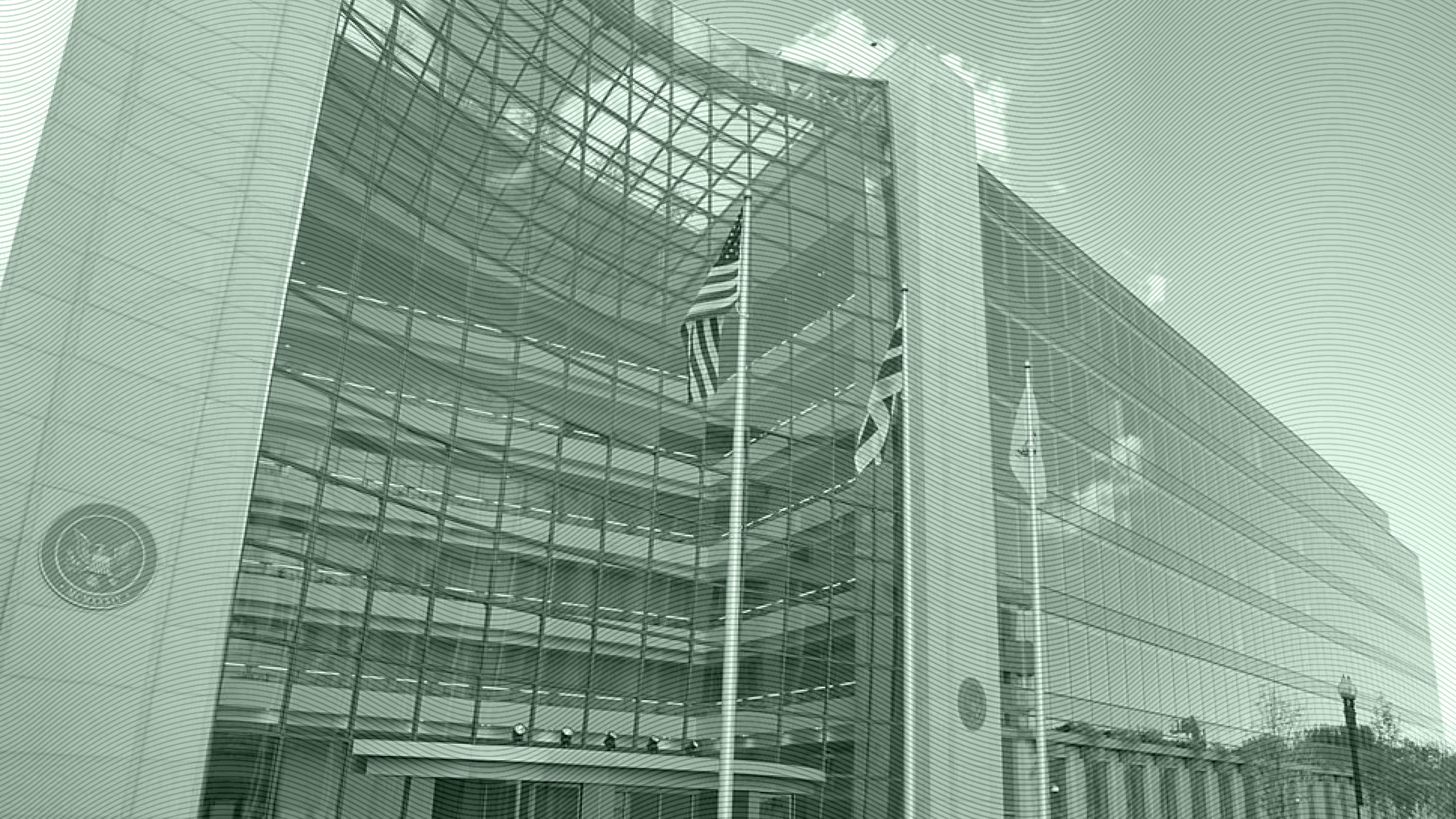 Photo of the Securities and Exchange Commission building