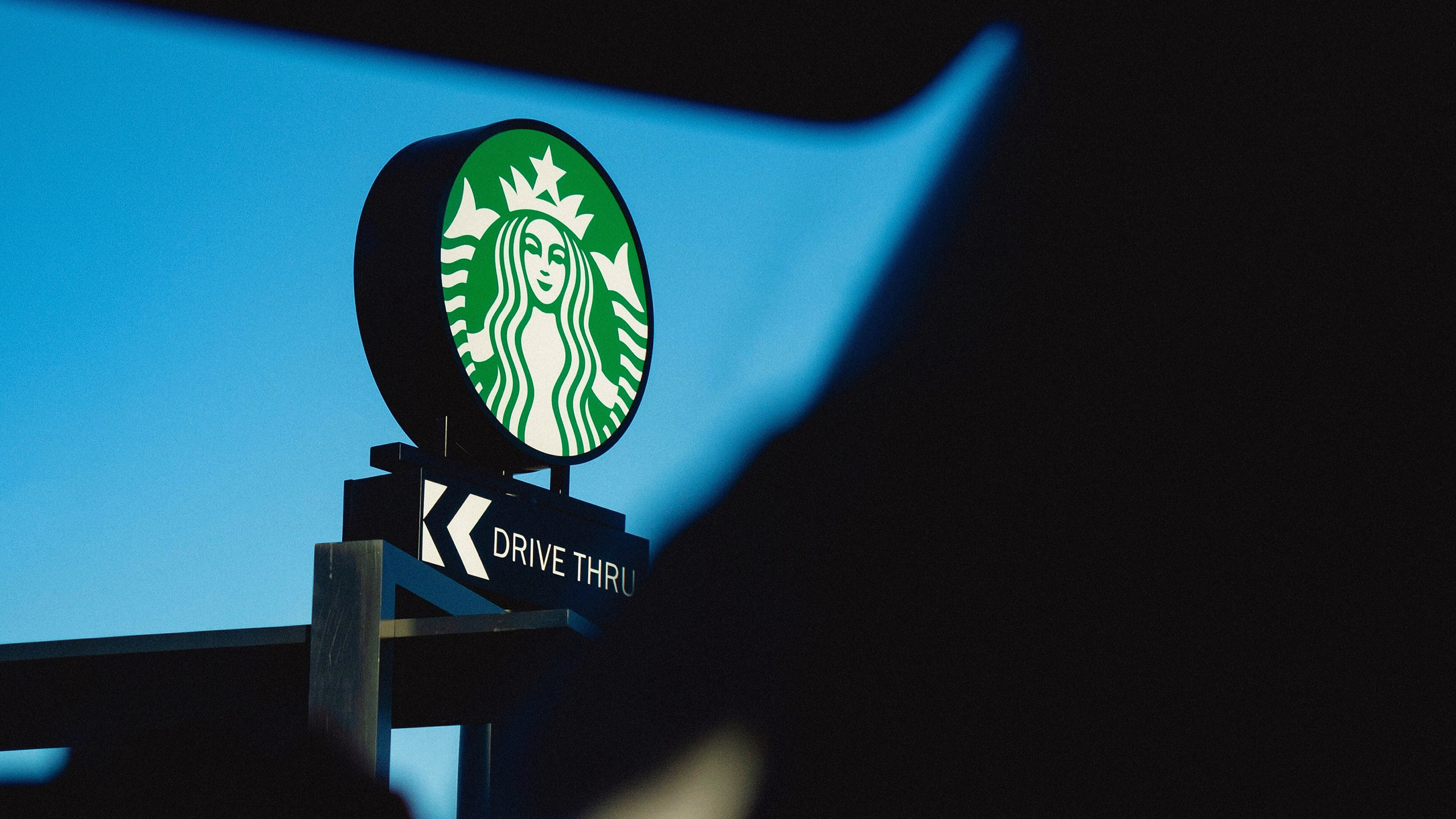 Photo of a Starbucks Drive Thru