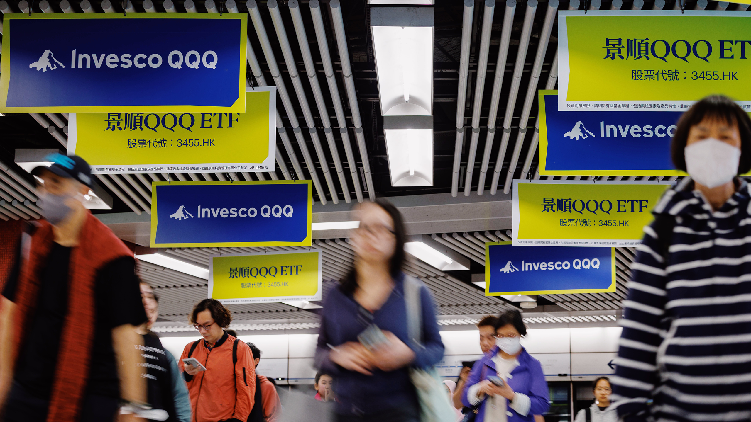 Photo of Invesco QQQ ads