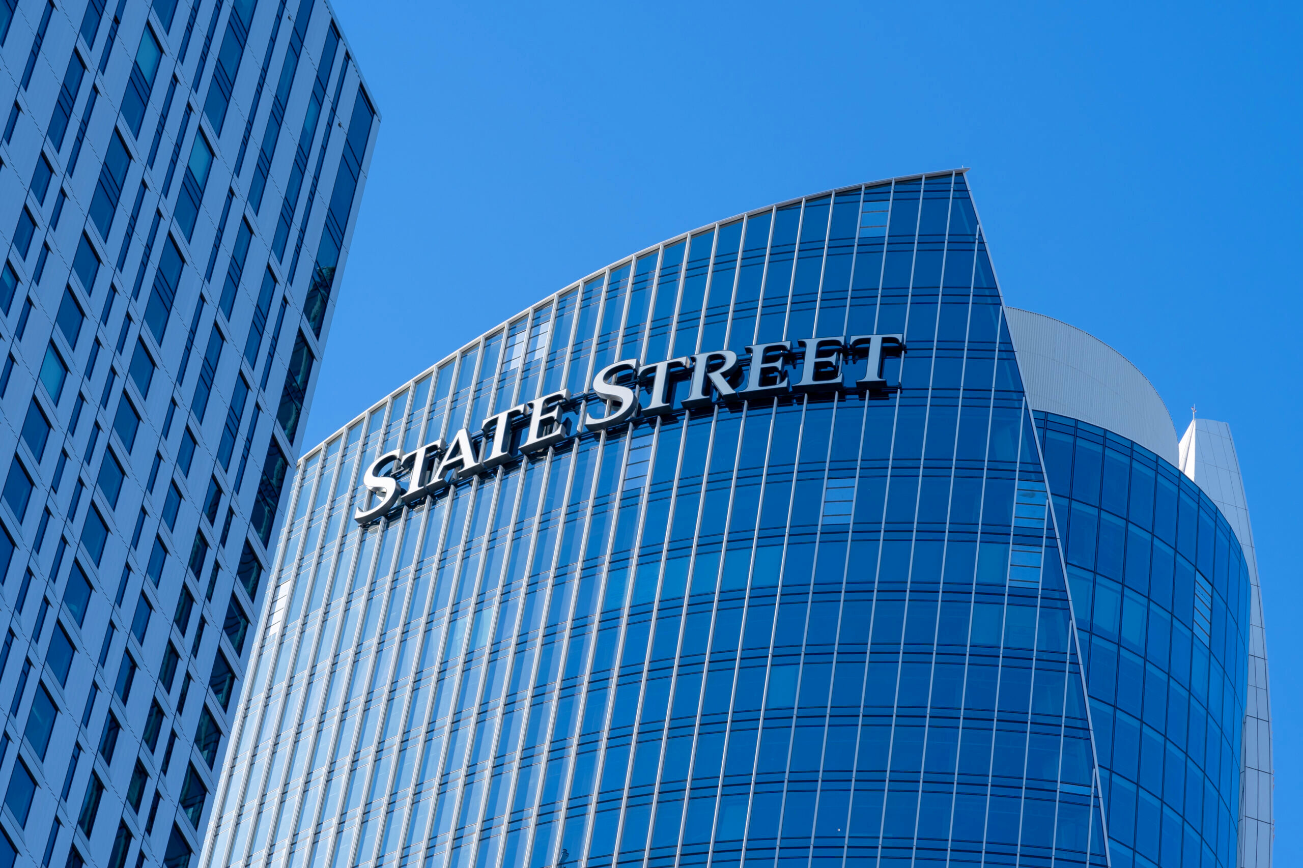 Photo of a State Street office