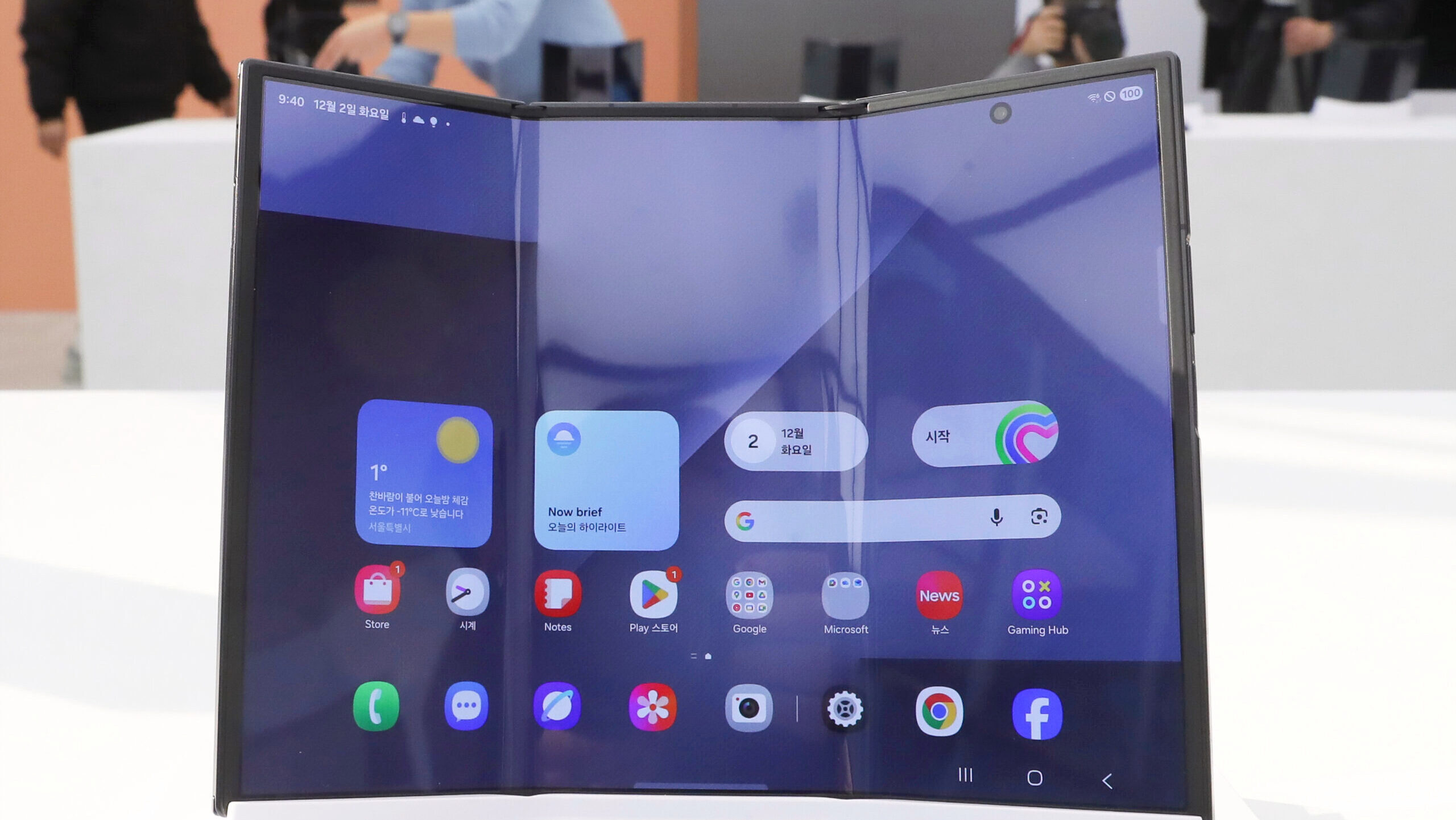 Photo of Samsung's tri-fold smartphone.
