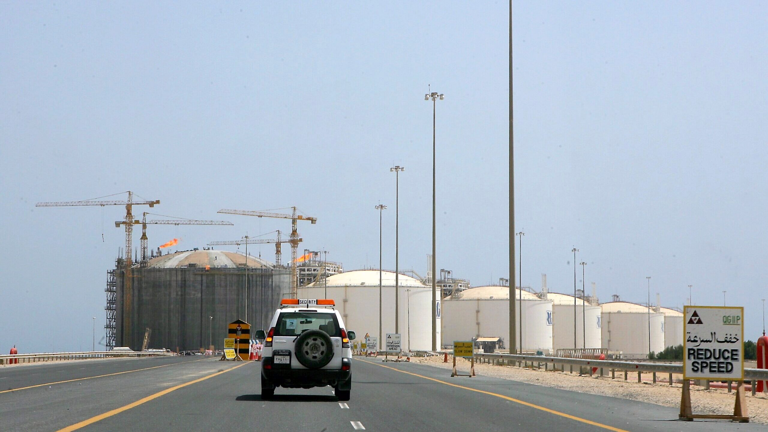 The Ras Laffan gas plant in Qatar is shown from a distance.