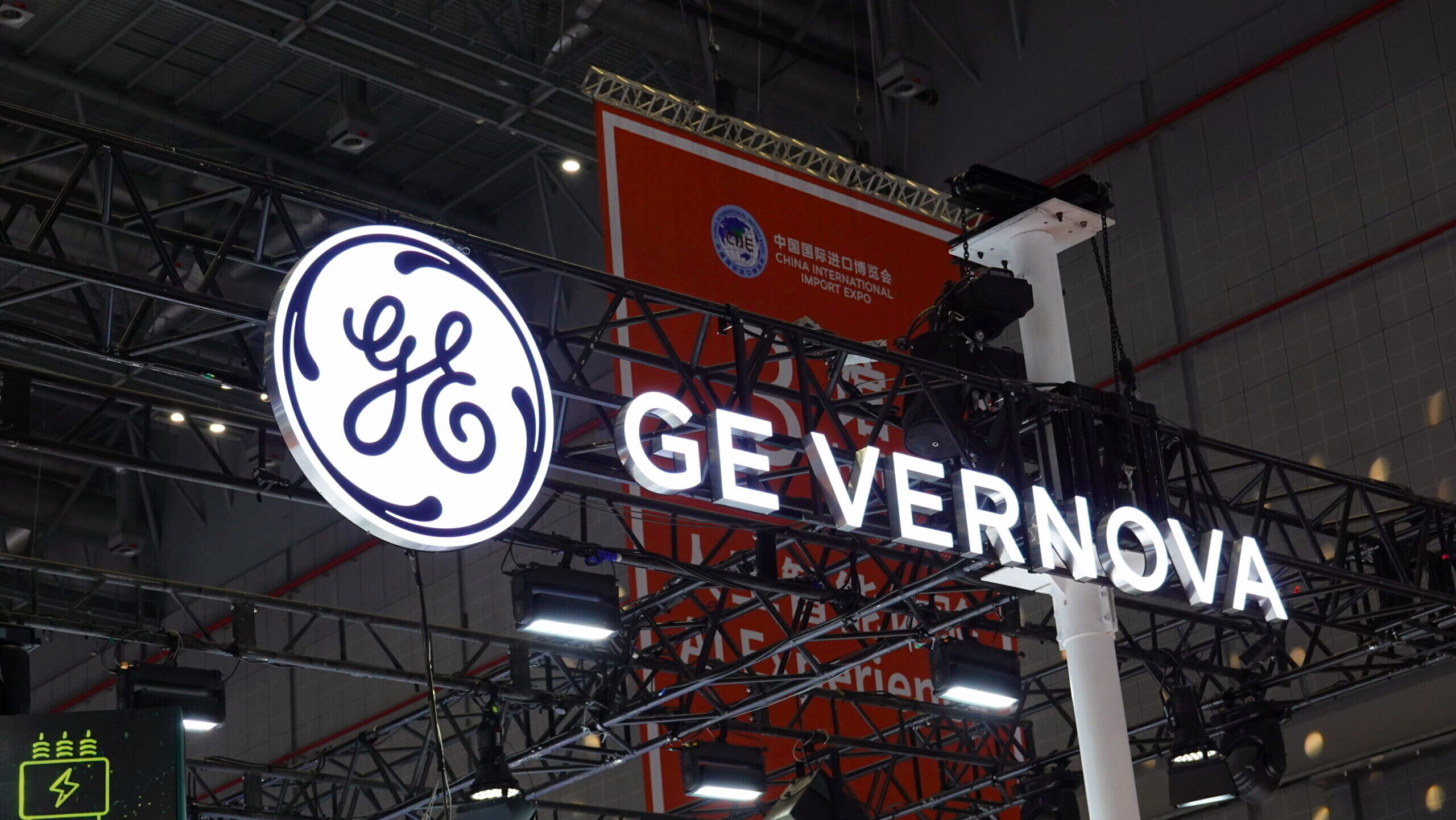 Photo of the GE Vernova logo.