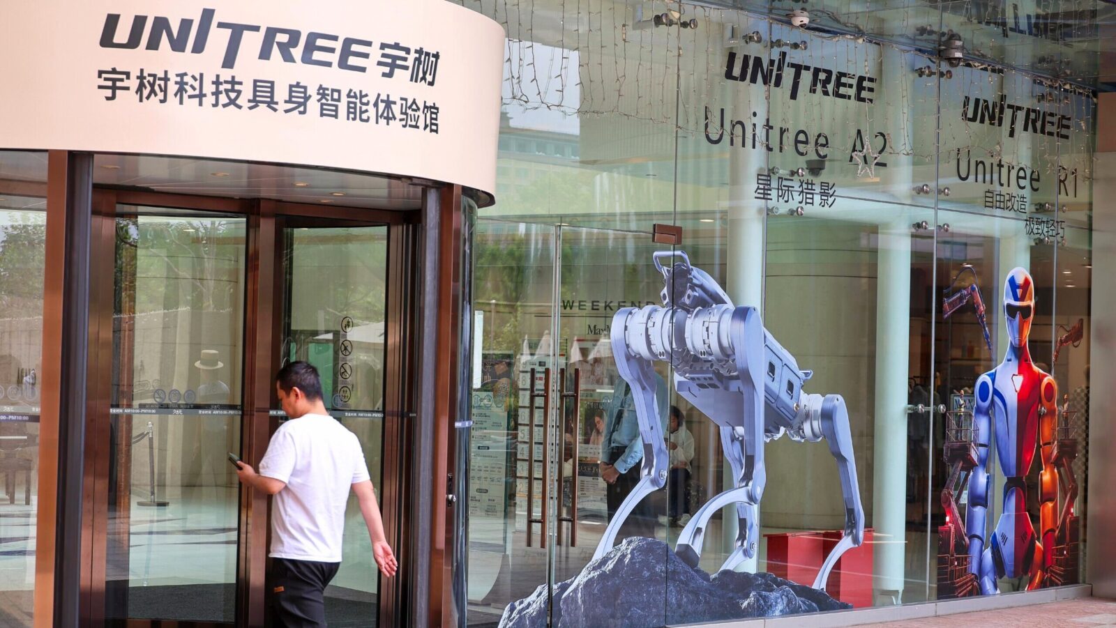 Robotic Riposte: Beijing Threatens Retaliation for US Ban on Imported Androids