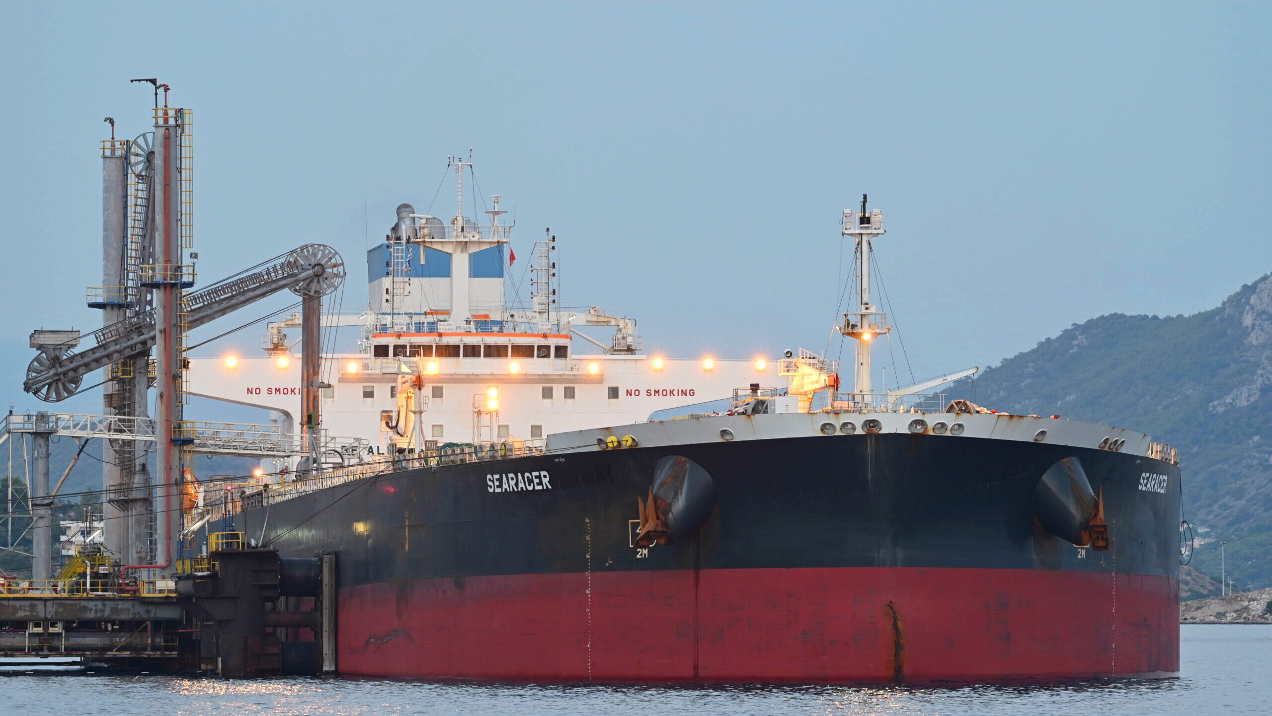 Photo of an oil tanker.