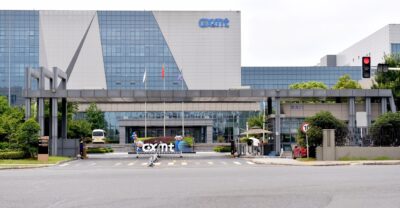 China’s Making Memory with its New Biggest Company